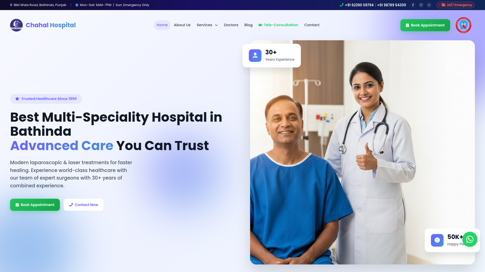 Chahalhospital — Hospital