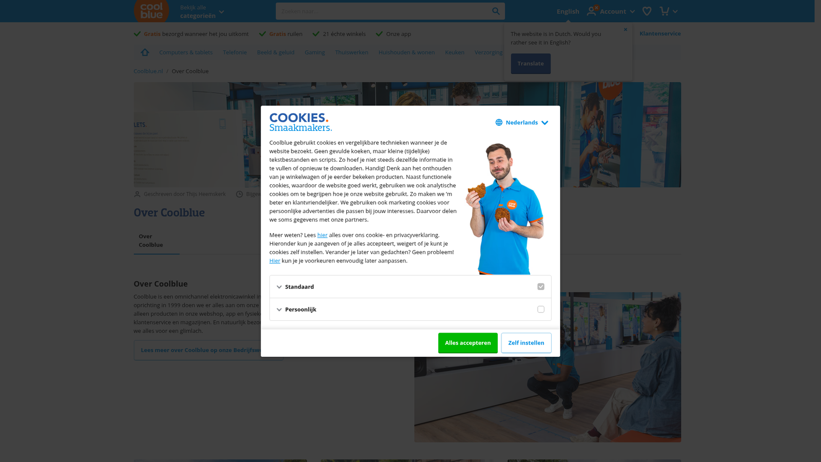 Glimlach — Brand / Business