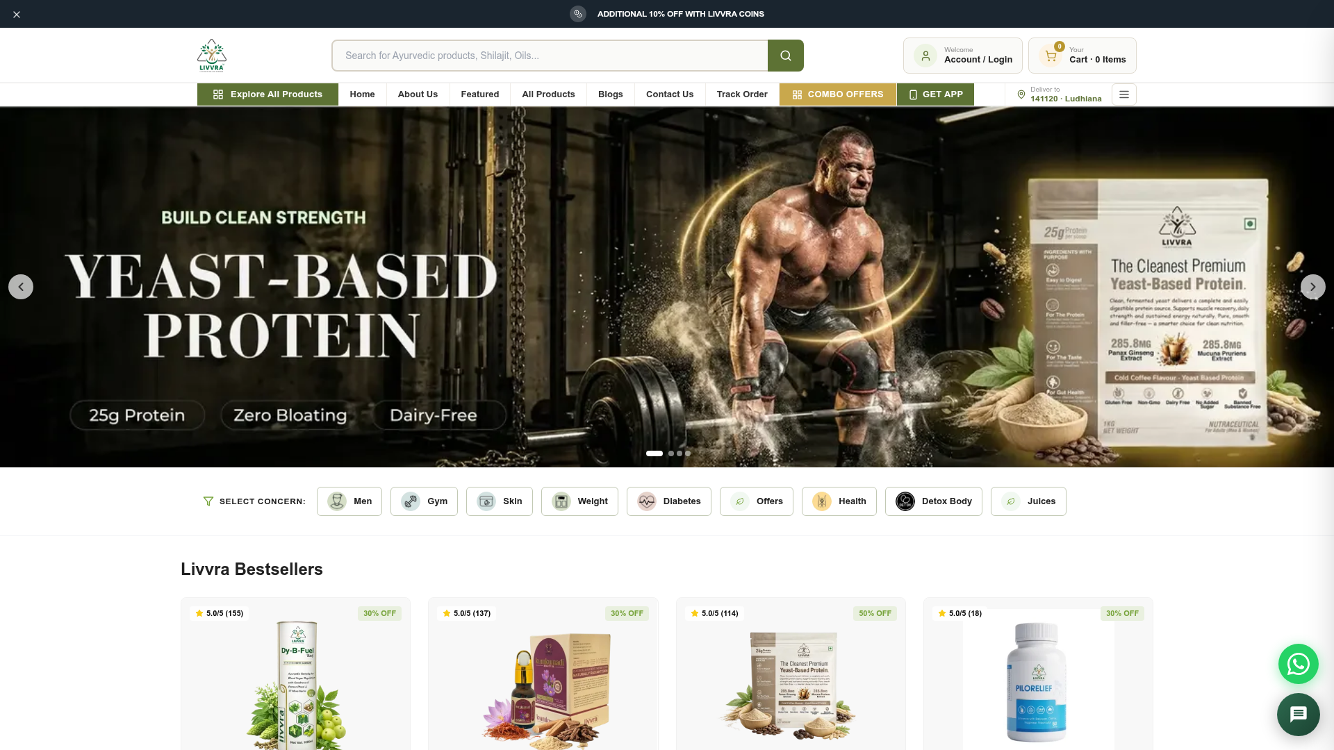Livvra — Ayurvedic Health Ecommerce