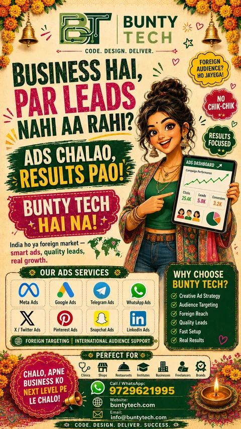 Ads management offer — Meta Ads, Google Ads, WhatsApp Ads for real leads